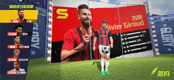 西班牙裁委会主席：我不看皇马TV；我们确实没感到外界压力