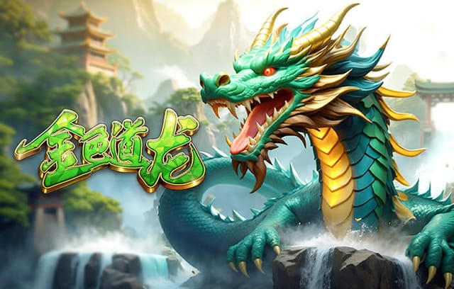 波兰边锋卡明斯基：我们想要晋级世界杯，我相信我们会击败瑞典