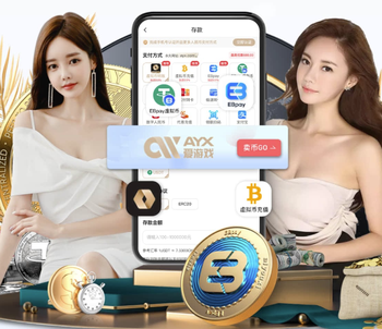 能否继续建功？张玉宁状态火热连续4场破门，4场4球1助