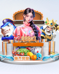 镜报：热刺接近签下德泽尔比，已经为他提供了一份为期五年的合同