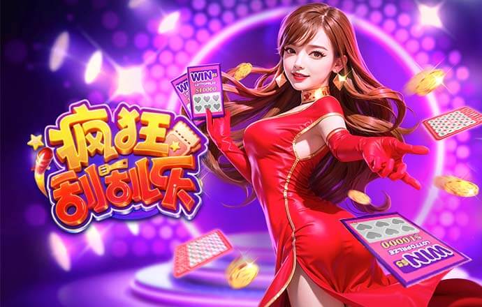 张琳芃谈广州球迷：一起经历很多美好时刻，盼他们一直支持广州