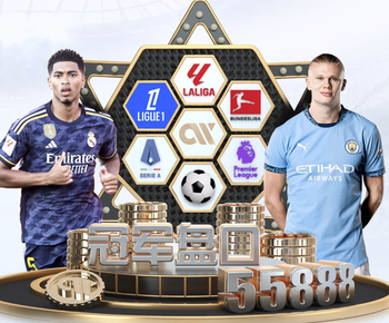 国足vs喀麦隆官方阵型：变阵541！3中卫吾米提江、朱辰杰、刘浩帆