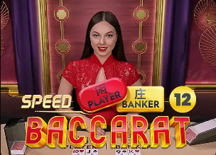 图片报：切尔西曾对施蒂勒进行考察，斯图加特标价约5000万欧