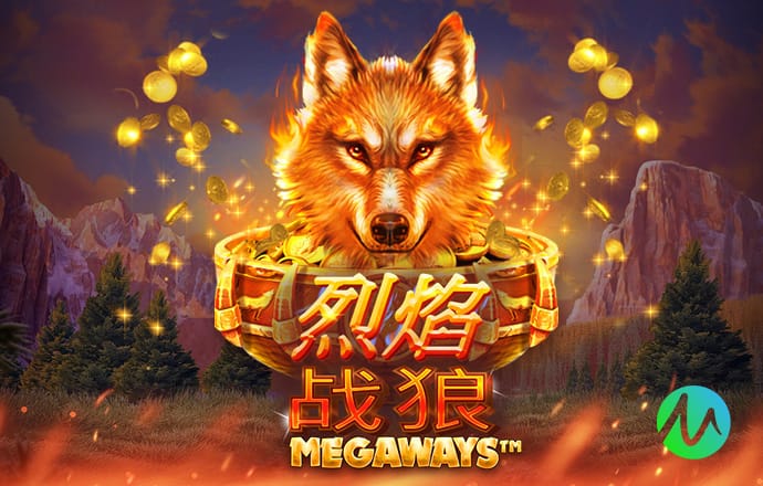 世体：因凡蒂诺视察墨西哥，考察世界杯筹备进展情况