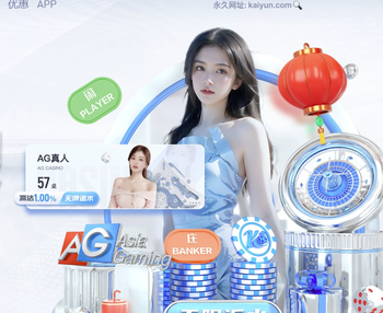 曼联下赛季主场球衣谍照：衣领和袖口为条纹设计，致敬70年代球衣