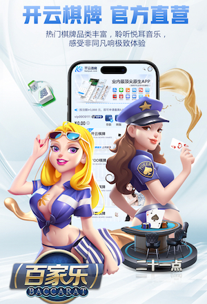 中国U20女足明天17点亚洲杯首战越南队，CCTV5+等平台直播