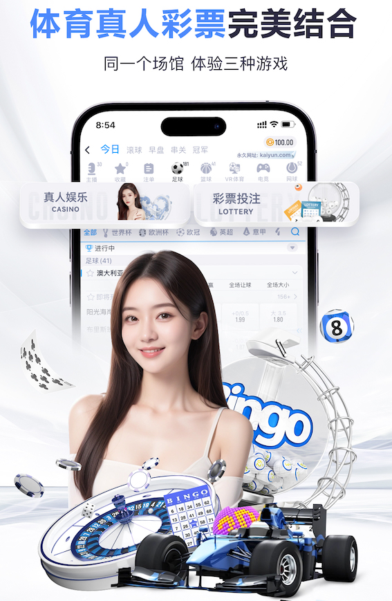 图片报介绍孔帕尼：咖啡狂热爱好者；17岁时就曾想加盟拜仁