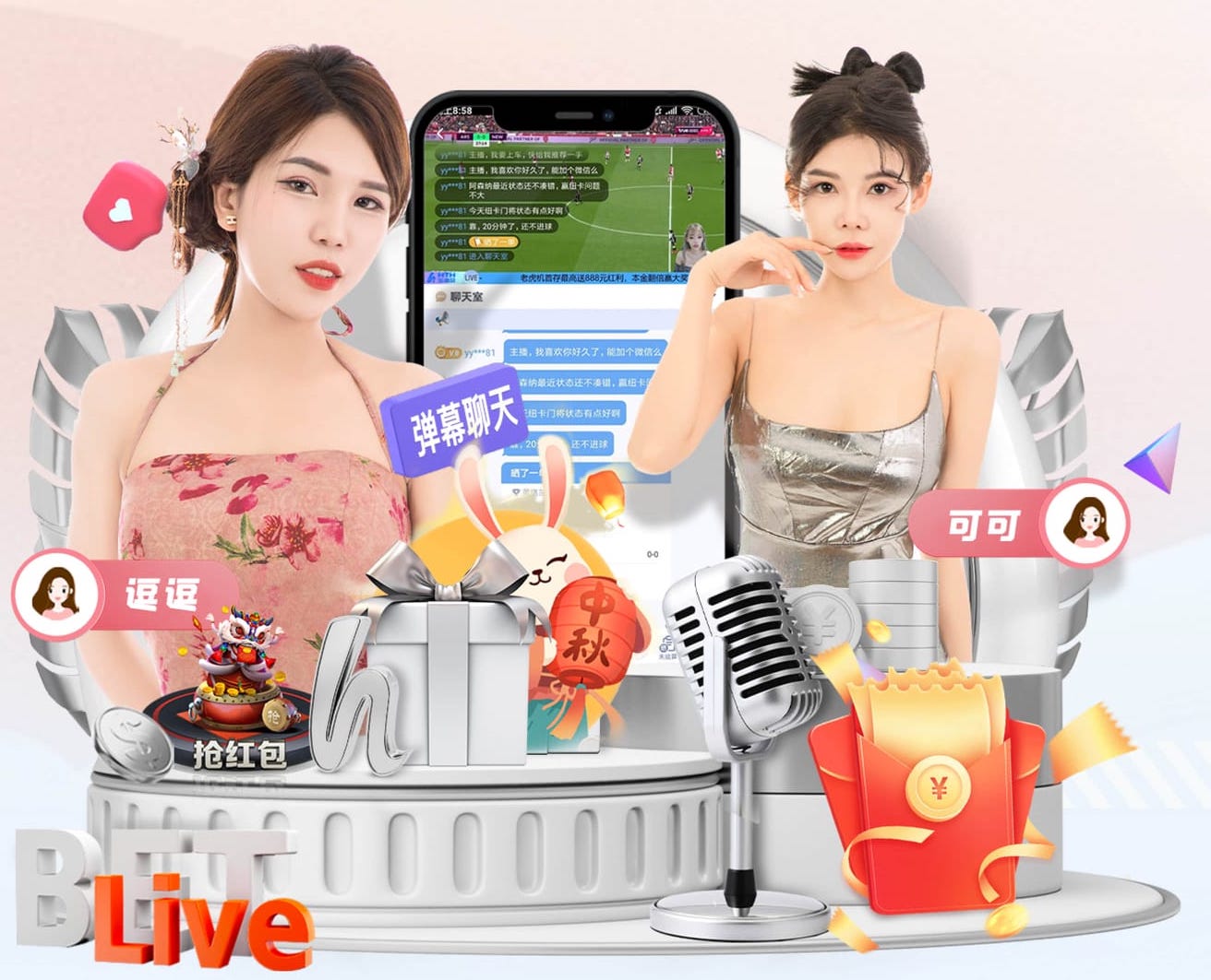 04月10日 欧协联1/4决赛 顿涅茨克矿工vs阿尔克马尔 全场录像回放