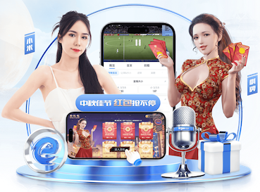 博主发文称阿拉冠被FIFA认可 C罗评论：接受是一种美德