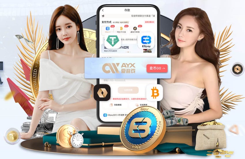 里昂官方：福法纳接受脚踝手术，取出去年10月植入的固定器械