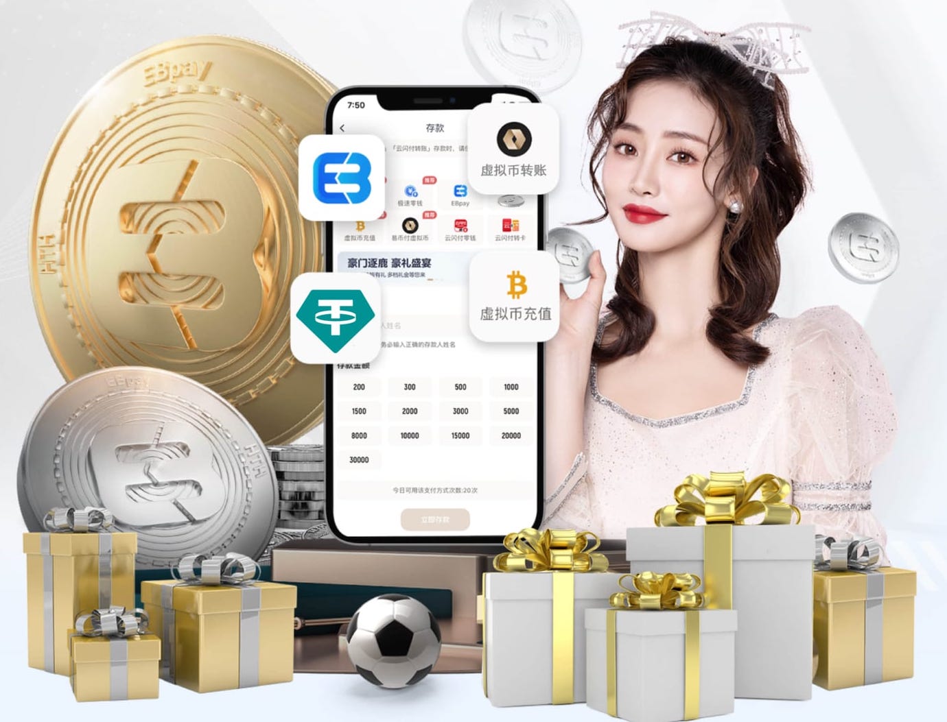 图片报：切尔西曾对施蒂勒进行考察，斯图加特标价约5000万欧