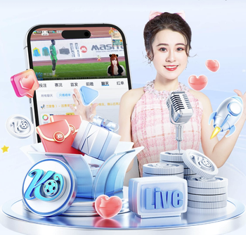 04月10日 欧联杯1/4决赛 波尔图vs丁汉森林 全场录像回放