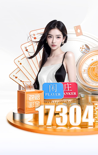 贝尔萨：巴尔韦德是独一无二的天才，努涅斯的问题是久疏战阵