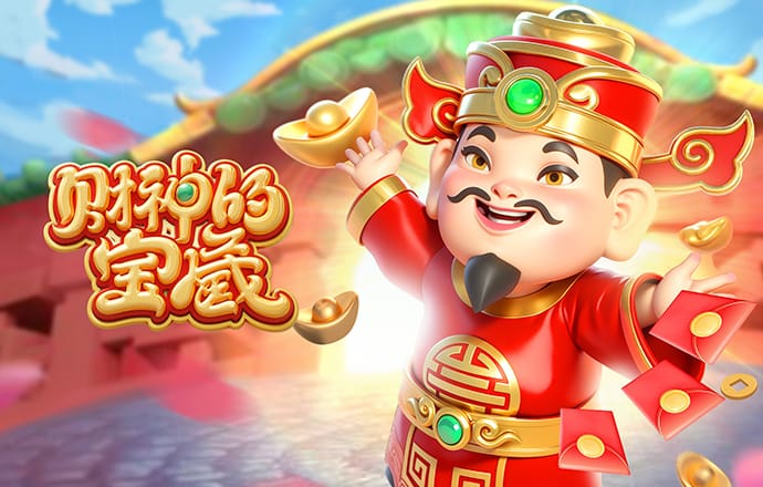 德国队将帅声援萨内：嘘声对萨内不公平，希望球迷们支持他